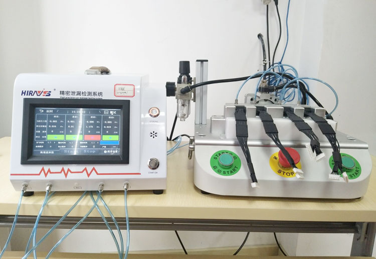 四通道氣密性檢測工裝和儀器-海瑞思科技